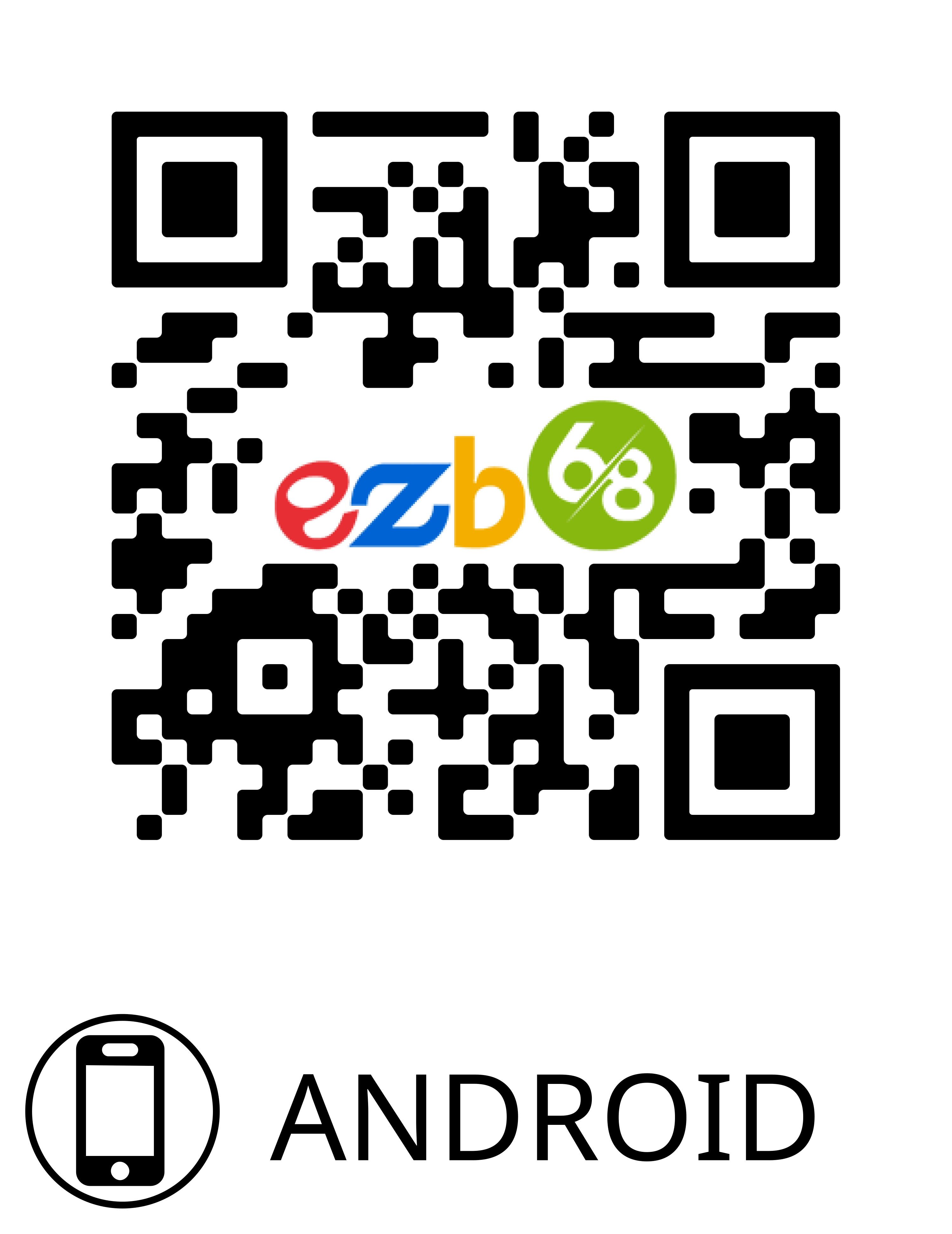 Android QR